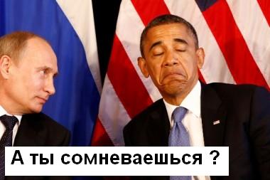 1449044373-krauthammer-odergivaya-putina-obama-h_newsall_pol.jpg