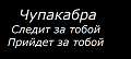 Аватара пользователя