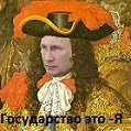 Аватара пользователя
