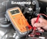 Аватара пользователя
