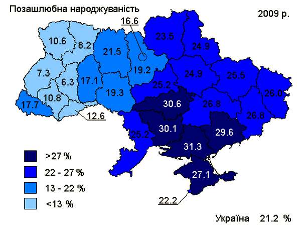 UkrBitrhM.jpg