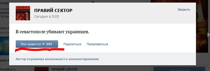 Снимок.JPG