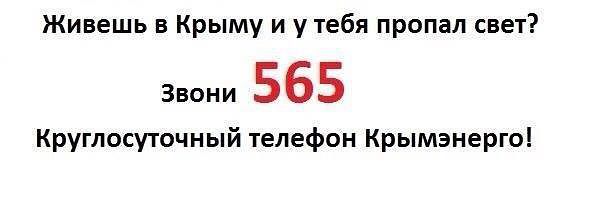565.jpg