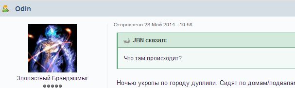 Снимок.JPG