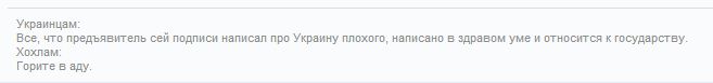 Снимок3.JPG