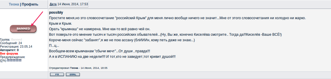 Выделение_059.png