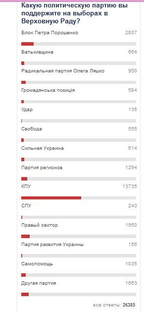Безымянный.jpg