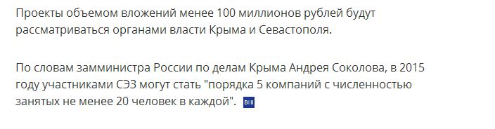 Screenshot - 21.11.jpg