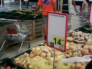 IMG0118A.jpg