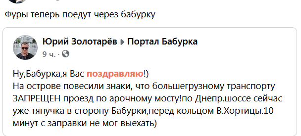 Безымянный.png