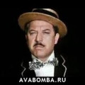 Аватара пользователя